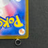 Ampharos AR 088/083 Pokemon card Ninja Spinner M4 (1.NM)