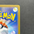Ampharos AR 088/083 Pokemon card Ninja Spinner M4 (1.NM)