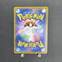 Glaceon VMAX HR 090/069 Pokemon card Eevee Heroes s6a (1.NM) - JariseStore