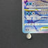 Glaceon VSTAR SAR 217/172 Pokemon card VSTAR Universe s12a (1.NM) - JariseStore