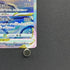 Glaceon VSTAR SAR 217/172 Pokemon card VSTAR Universe s12a (1.NM) - JariseStore