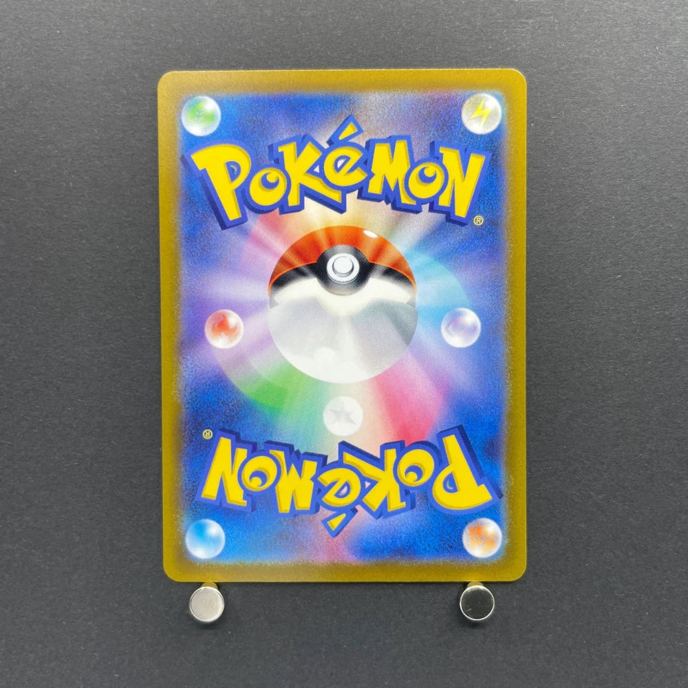 Glaceon VSTAR SAR 217/172 Pokemon card VSTAR Universe s12a (1.NM) - JariseStore