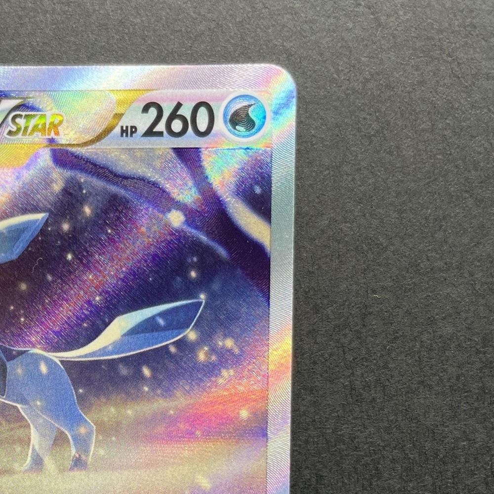 Glaceon VSTAR SAR 217/172 Pokemon card VSTAR Universe s12a (1.NM) - JariseStore