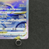 Glaceon VSTAR SAR 217/172 Pokemon card VSTAR Universe s12a (1.NM) - JariseStore
