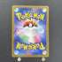 Gloom AR 109/108 Pokemon card Ruler of the Black Flame sv3 (1.NM) - JariseStore
