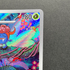 Gloom AR 109/108 Pokemon card Ruler of the Black Flame sv3 (1.NM) - JariseStore