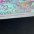 Gloom AR 109/108 Pokemon card Ruler of the Black Flame sv3 (2.LP) - JariseStore