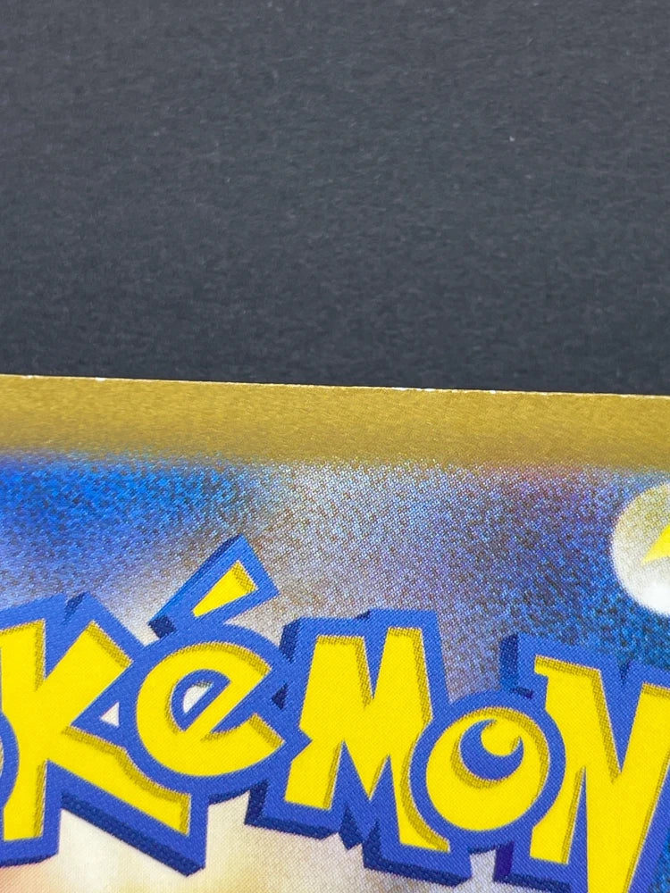 Gloom AR 109/108 Pokemon card Ruler of the Black Flame sv3 (2.LP) - JariseStore