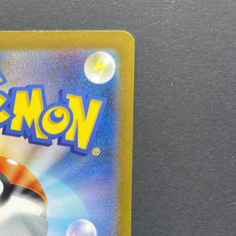Gloom AR 109/108 Pokemon card Ruler of the Black Flame sv3 (2.LP) - JariseStore
