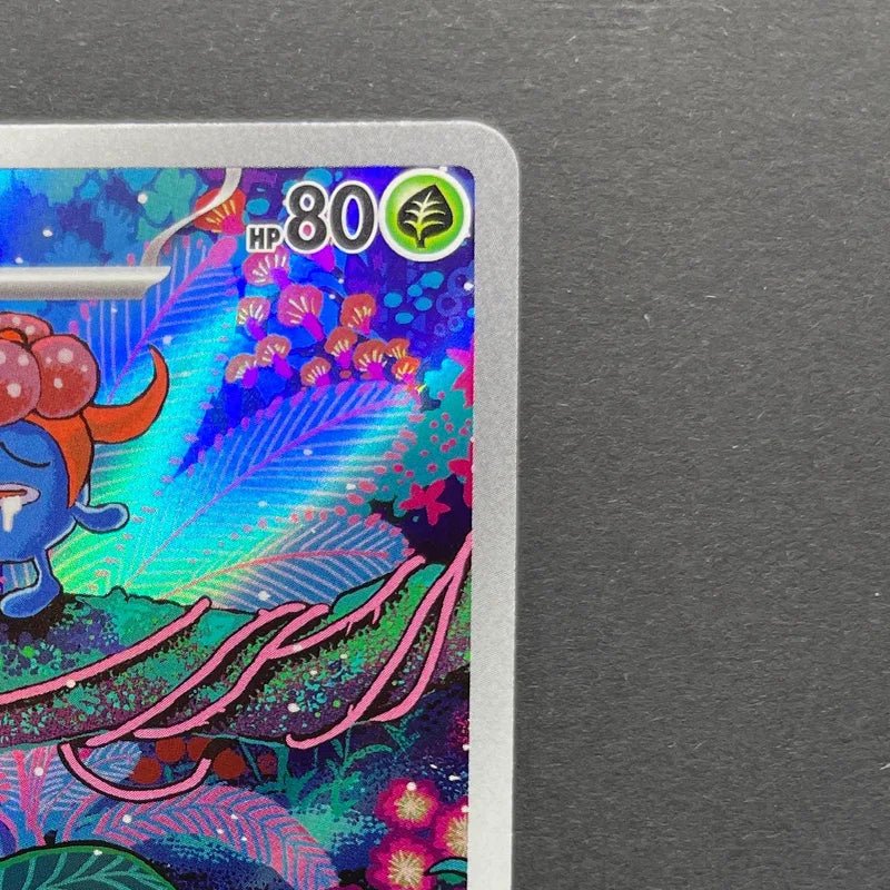 Gloom AR 109/108 Pokemon card Ruler of the Black Flame sv3 (2.LP) - JariseStore