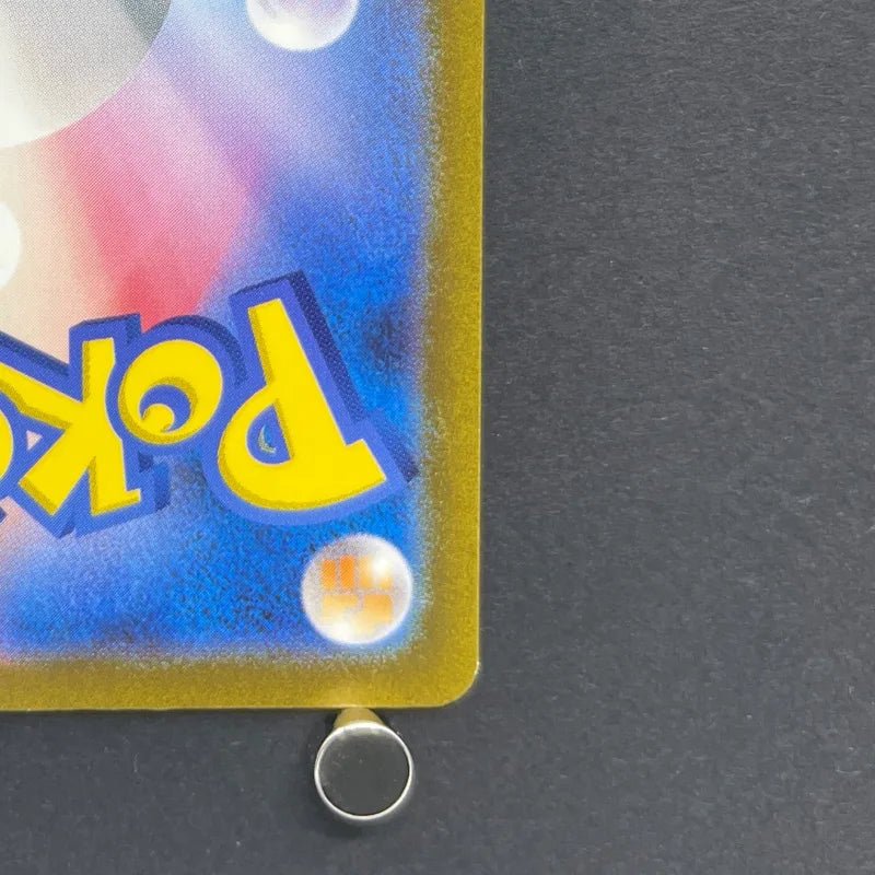 Gloom AR 109/108 Pokemon card Ruler of the Black Flame sv3 (2.LP) - JariseStore