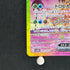 Alolan Exeggutor ex SAR 089/064 Pokemon card Paradise Dragona sv7a (2.LP)