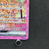 Alolan Exeggutor ex SAR 089/064 Pokemon card Paradise Dragona sv7a (2.LP)