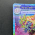 Alolan Exeggutor ex SAR 089/064 Pokemon card Paradise Dragona sv7a (2.LP)