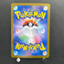 Alolan Exeggutor ex SAR 089/064 Pokemon card Paradise Dragona sv7a (2.LP)