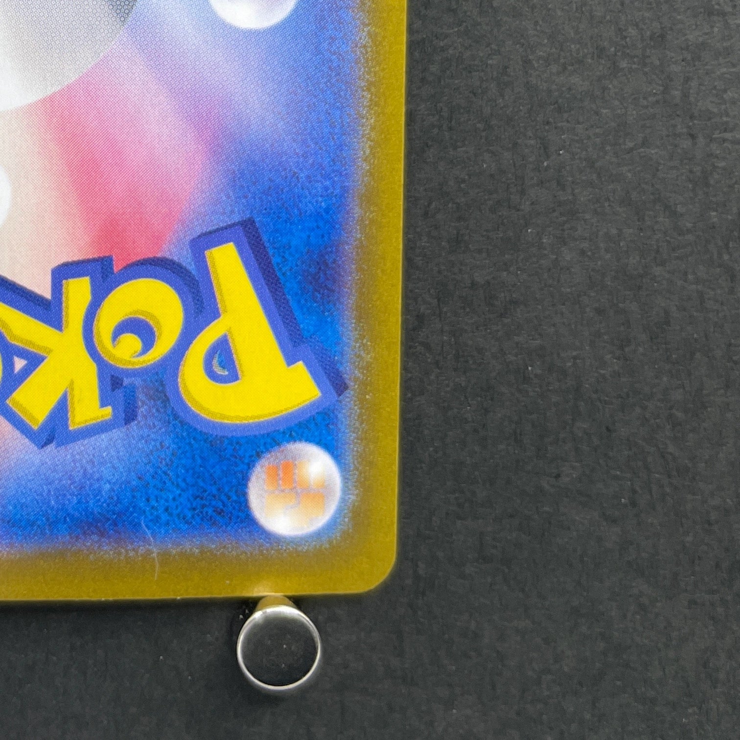 Alolan Exeggutor ex SAR 089/064 Pokemon card Paradise Dragona sv7a (2.LP)