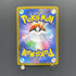 Steelix AR 073/063 Pokemon card Mega Brave M1L (1.NM)