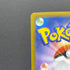Steelix AR 073/063 Pokemon card Mega Brave M1L (1.NM)