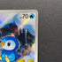 Piplup AR 085/080 Pokemon card Inferno X M2 (2.LP)