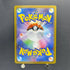 Piplup AR 085/080 Pokemon card Inferno X M2 (2.LP)