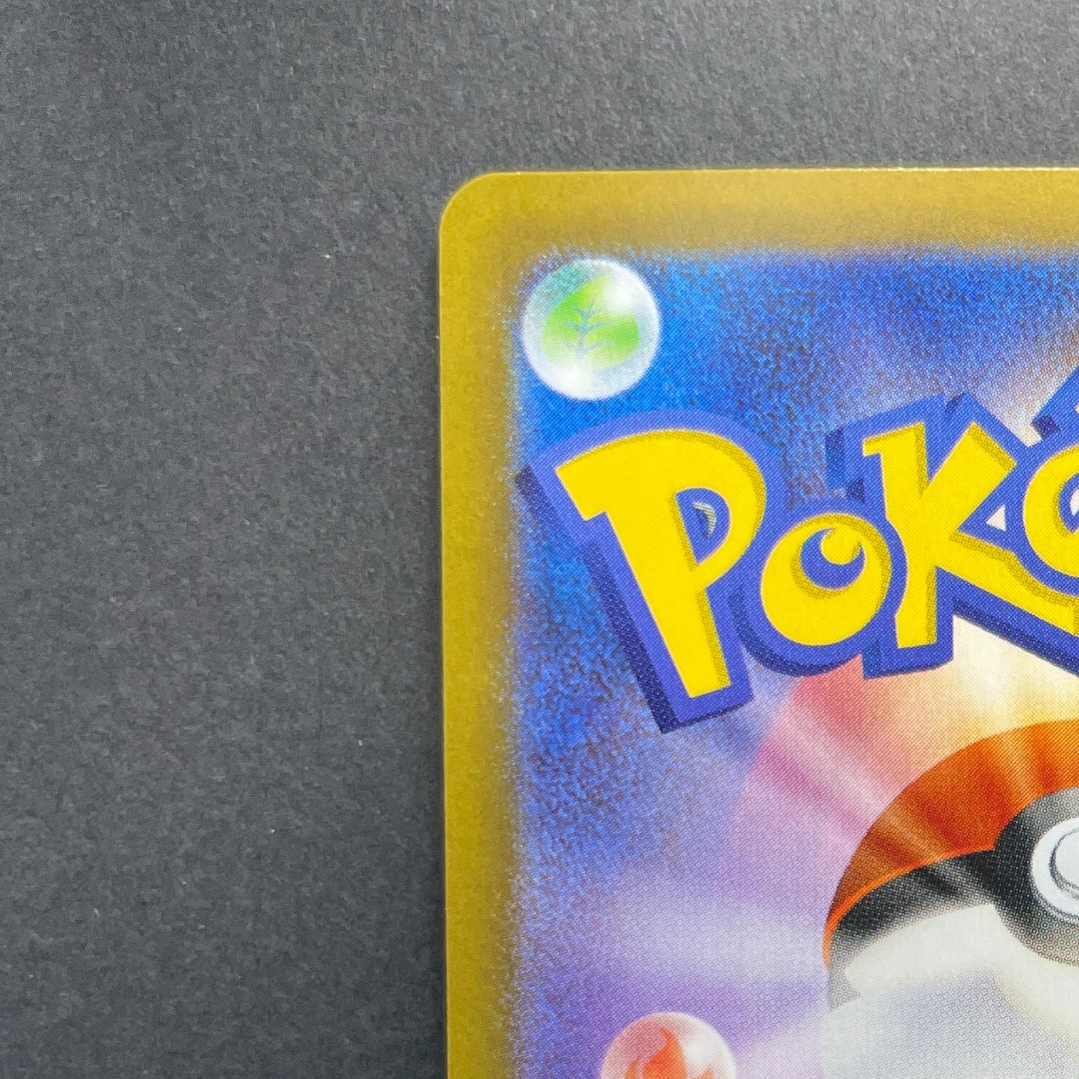 Piplup AR 085/080 Pokemon card Inferno X M2 (2.LP)