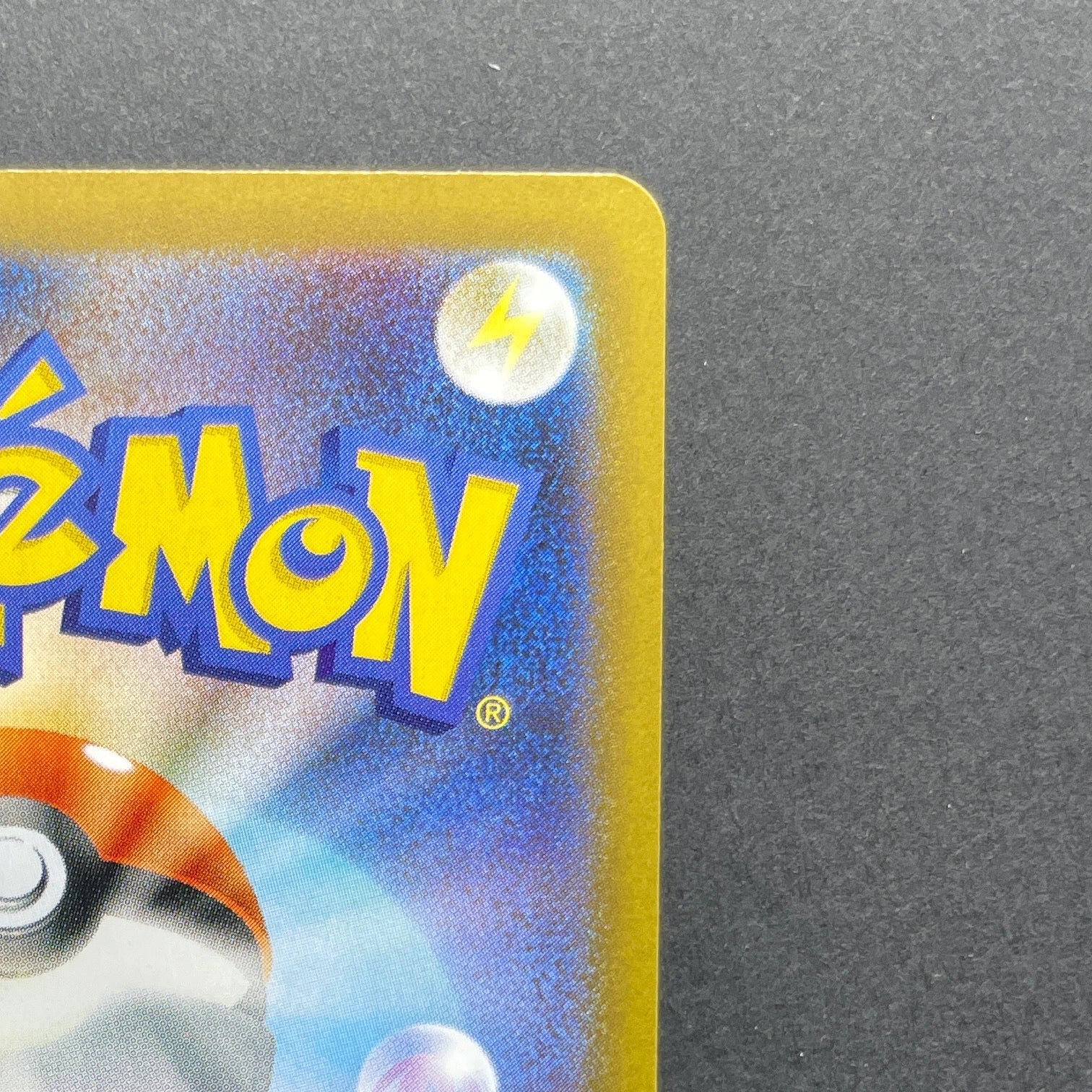 Piplup AR 085/080 Pokemon card Inferno X M2 (2.LP)