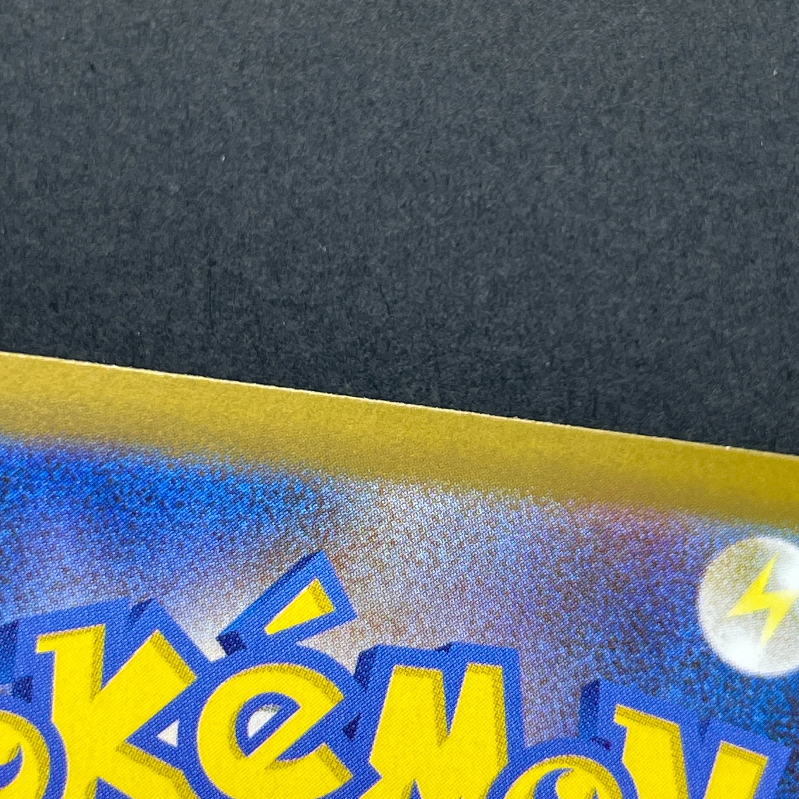 Piplup AR 085/080 Pokemon card Inferno X M2 (2.LP)
