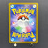 Floragato AR 076/073 Pokemon card Triplet Beat sv1a (1.NM)