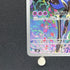 Xerneas AR 089/083 Pokemon card Ninja Spinner M4 (1.NM)