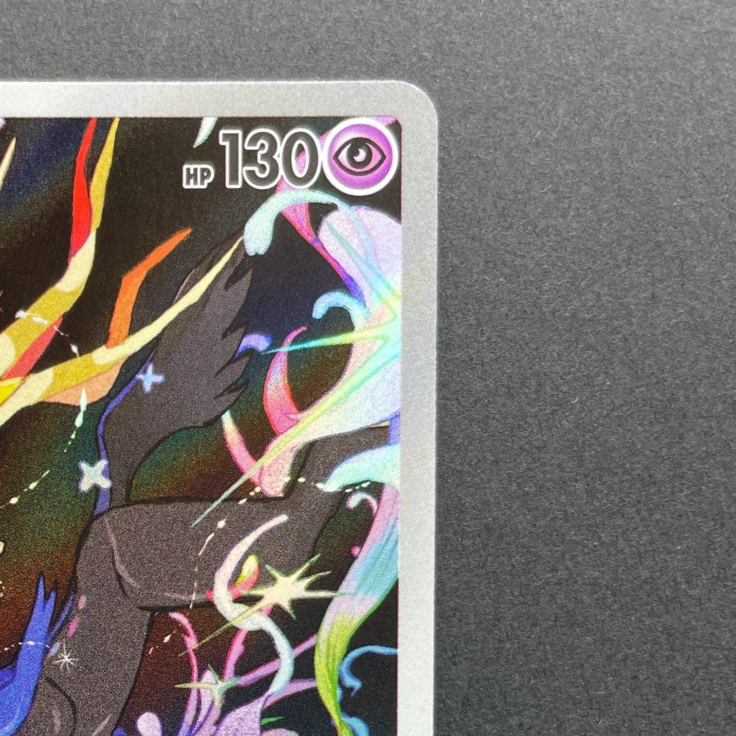 Xerneas AR 089/083 Pokemon card Ninja Spinner M4 (1.NM)