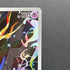 Xerneas AR 089/083 Pokemon card Ninja Spinner M4 (1.NM)