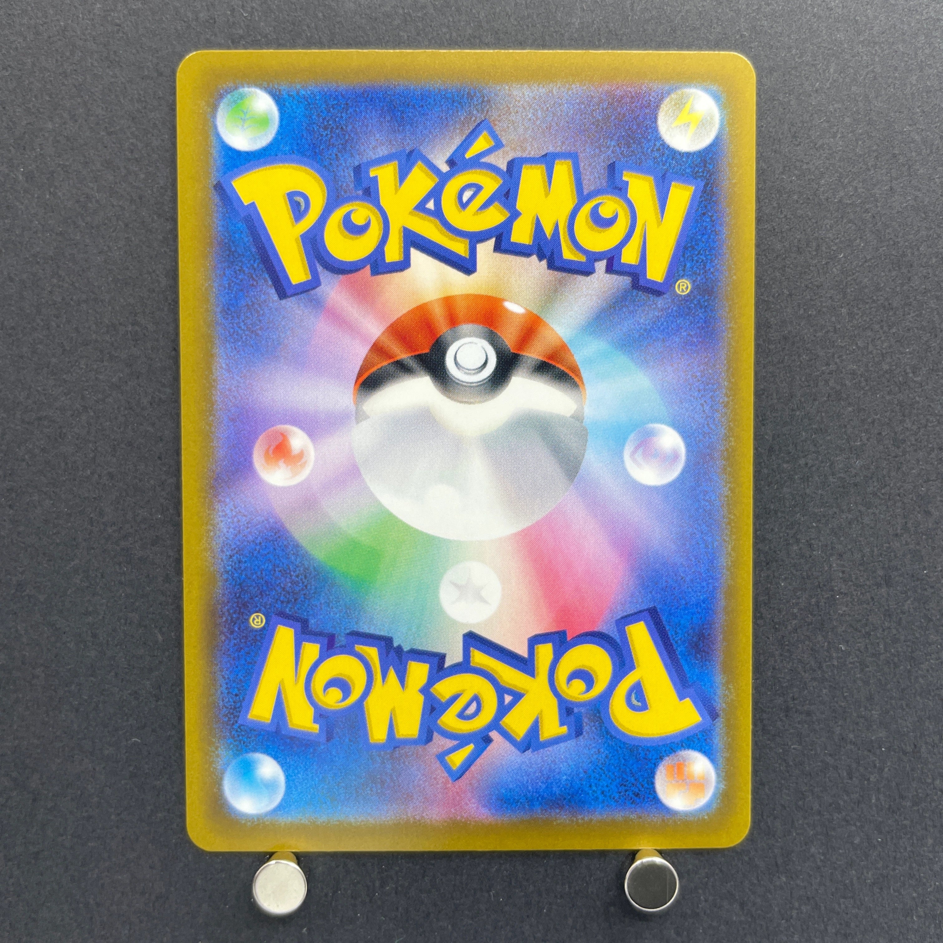 Xerneas AR 089/083 Pokemon card Ninja Spinner M4 (1.NM)