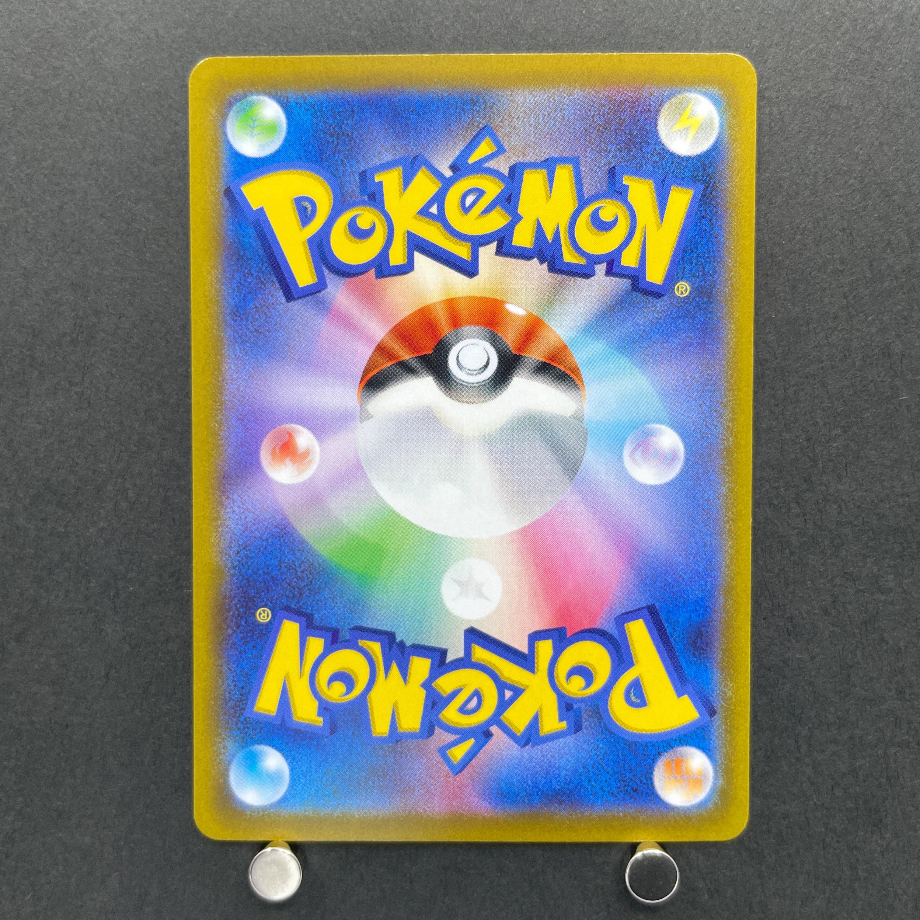 Fidough AR 085/078 Pokemon card Scarlet ex sv1s (1.NM)