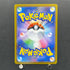 Fidough AR 085/078 Pokemon card Scarlet ex sv1s (1.NM)