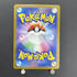 Gogalor AR 111/101 Pokemon card Mask of Change sv6 (1.NM) - JariseStore