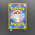 Goldeen AR 084/081 Pokemon card Abyss Eye M5 (1.NM) - JariseStore