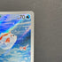Goldeen AR 084/081 Pokemon card Abyss Eye M5 (1.NM) - JariseStore