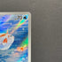 Goldeen AR 084/081 Pokemon card Abyss Eye M5 (2.LP) - JariseStore