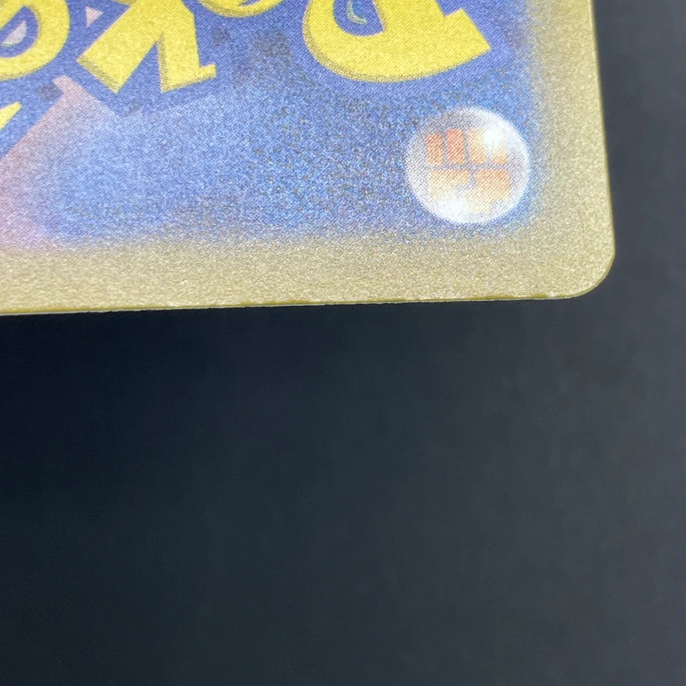 Goldeen AR 084/081 Pokemon card Abyss Eye M5 (2.LP) - JariseStore
