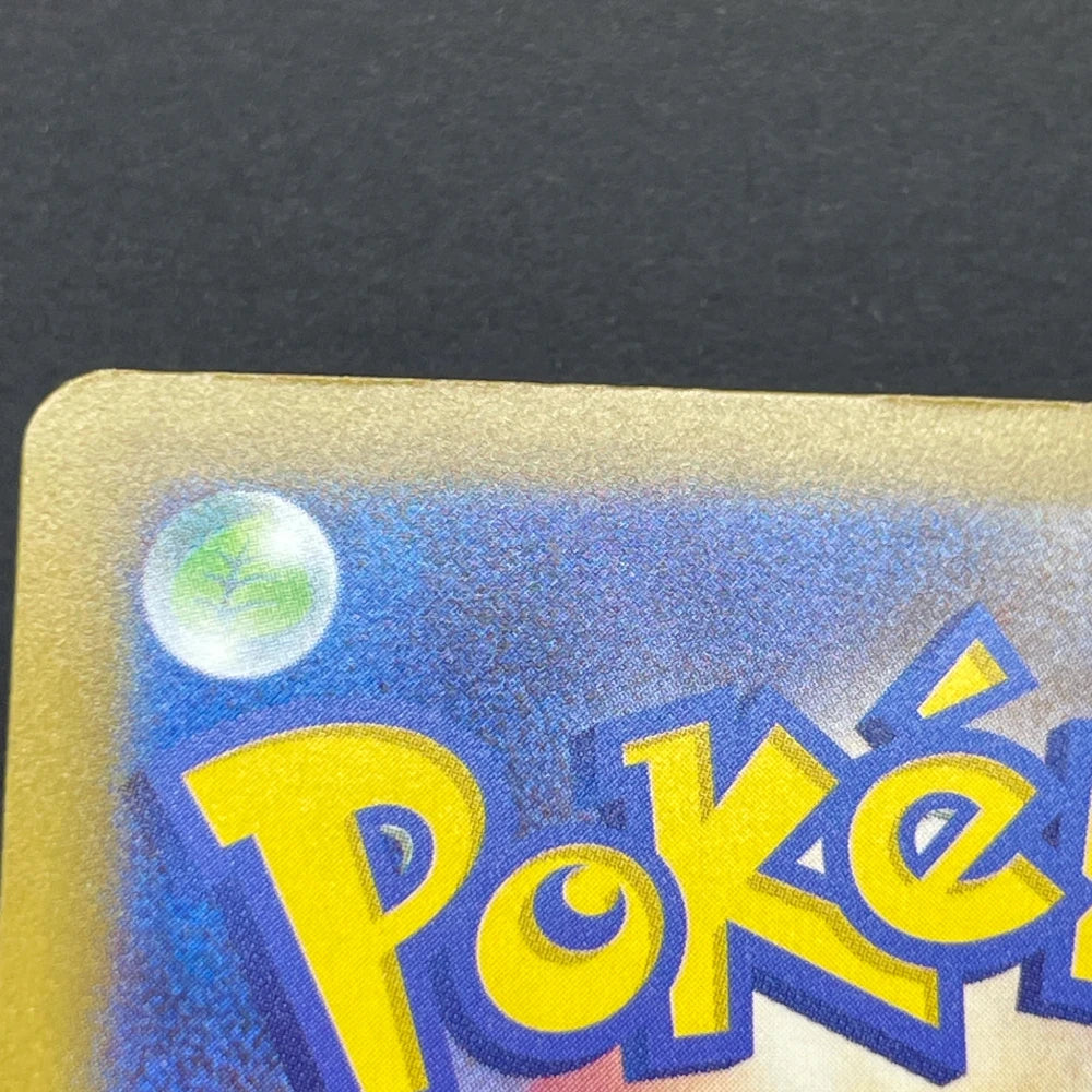 Goldeen AR 084/081 Pokemon card Abyss Eye M5 (2.LP) - JariseStore