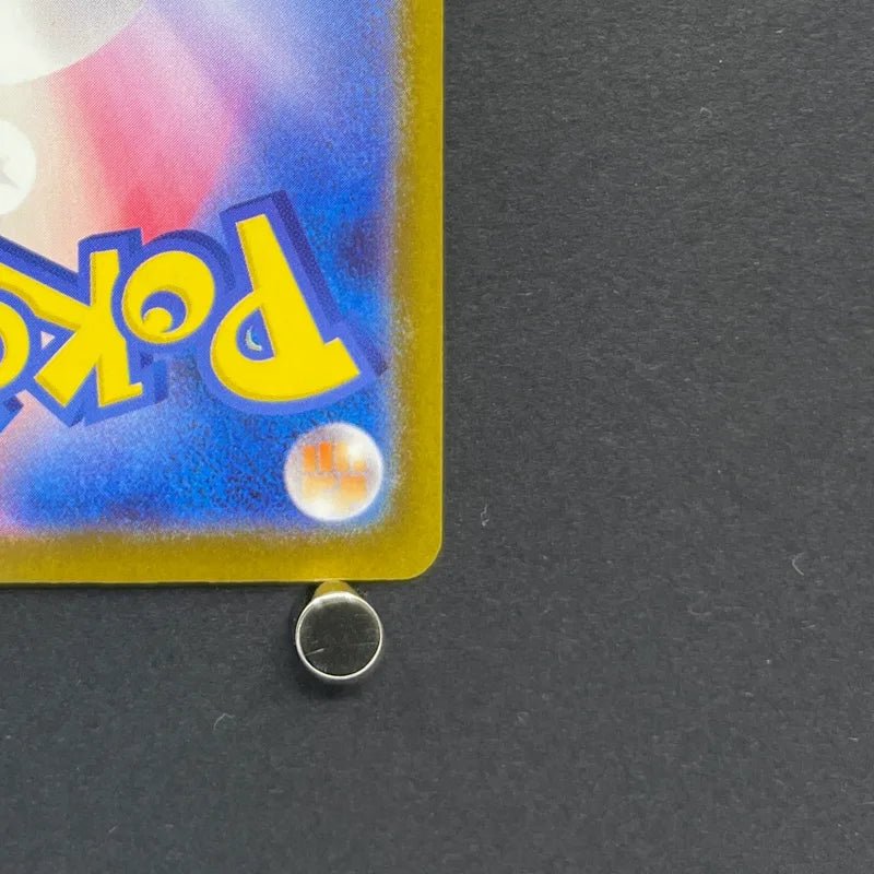 Goldeen AR 084/081 Pokemon card Abyss Eye M5 (2.LP) - JariseStore