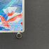 Goldeen AR 084/081 Pokemon card Abyss Eye M5 (2.LP) - JariseStore