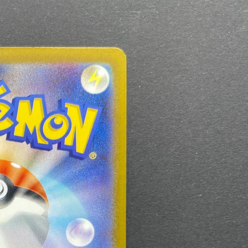 Goldeen AR 084/081 Pokemon card Abyss Eye M5 (2.LP) - JariseStore