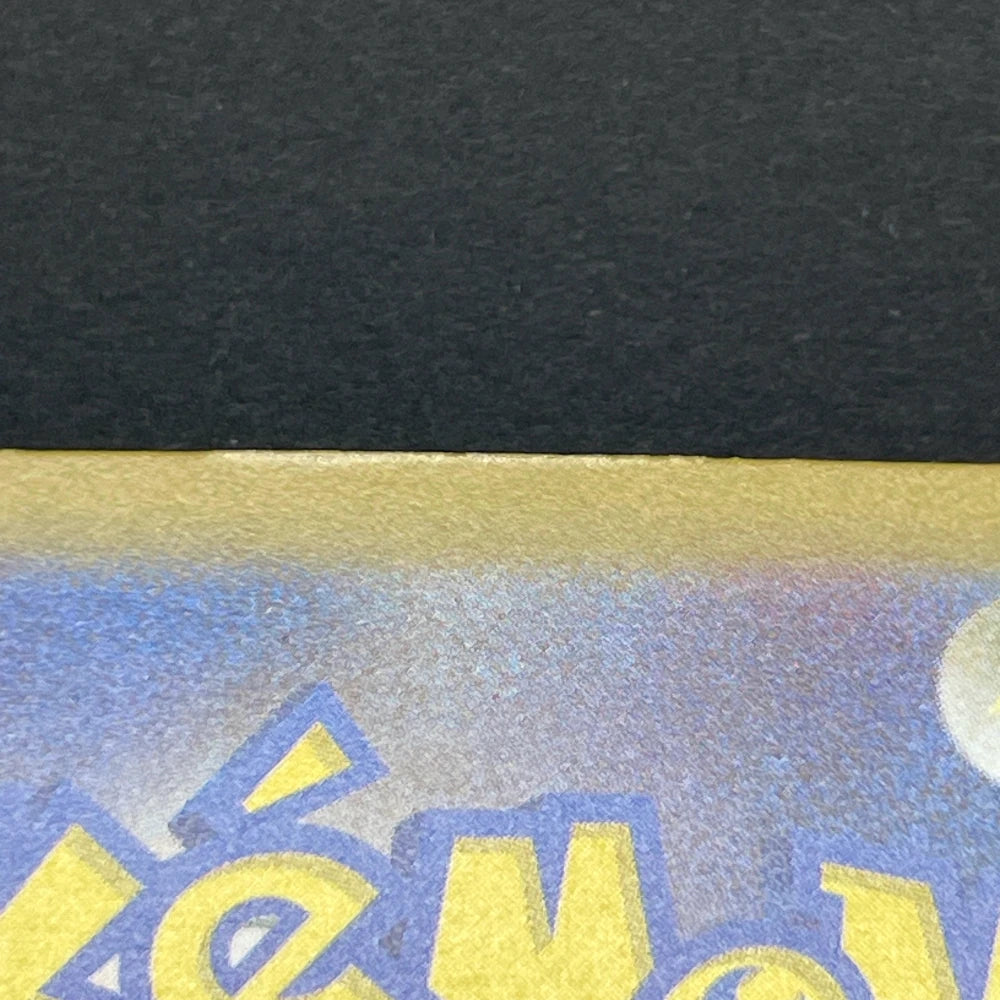 Goldeen AR 084/081 Pokemon card Abyss Eye M5 (2.LP) - JariseStore