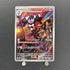 Gothorita AR 078/071 Pokemon card Snow Hazard sv2p (1.NM) - JariseStore