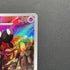 Gothorita AR 078/071 Pokemon card Snow Hazard sv2p (1.NM) - JariseStore