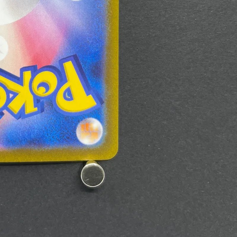 Gothorita AR 078/071 Pokemon card Snow Hazard sv2p (1.NM) - JariseStore