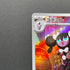 Gothorita AR 078/071 Pokemon card Snow Hazard sv2p (1.NM) - JariseStore