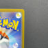 Gothorita AR 078/071 Pokemon card Snow Hazard sv2p (1.NM) - JariseStore