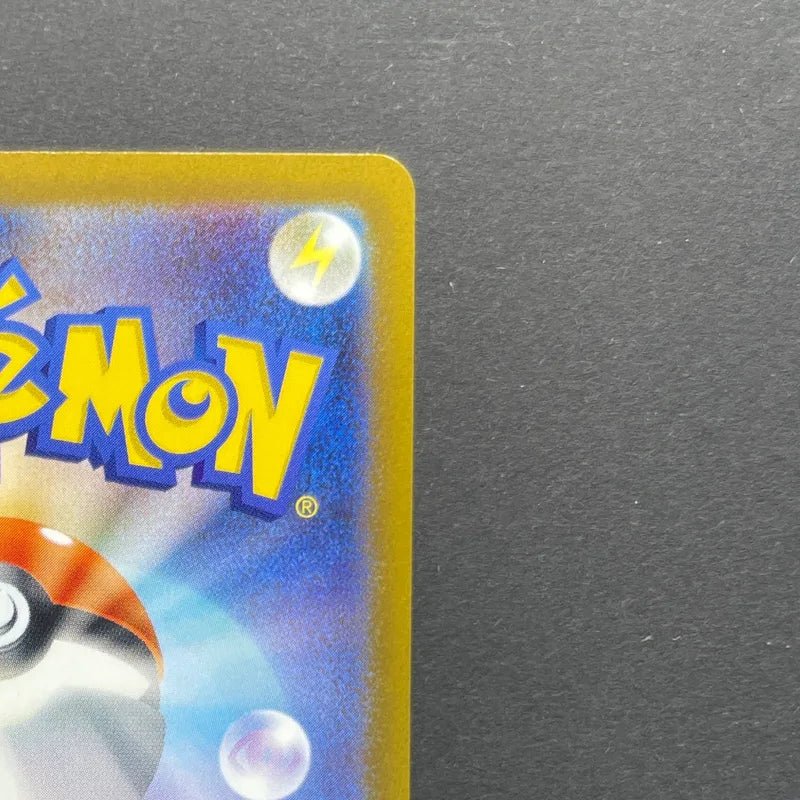 Gothorita AR 078/071 Pokemon card Snow Hazard sv2p (1.NM) - JariseStore